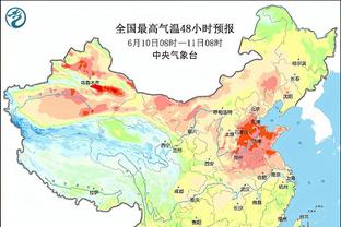 与C罗冲突后仍交换到球衣，达曼协作后卫：我会好好保存它